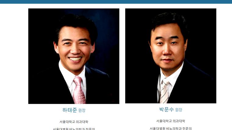 선릉탑비뇨기과의원 홈페이지