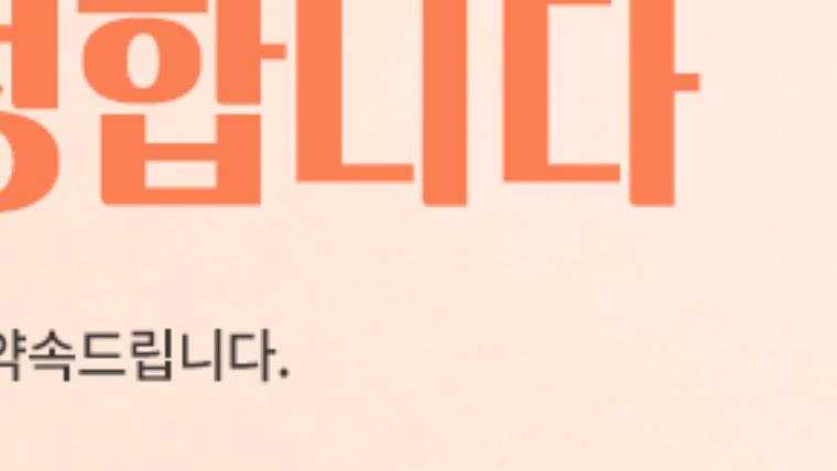 유지방의원 홈페이지
