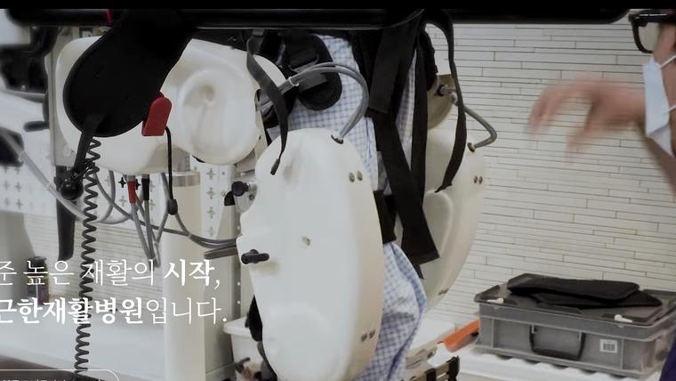 포근한병원 홈페이지